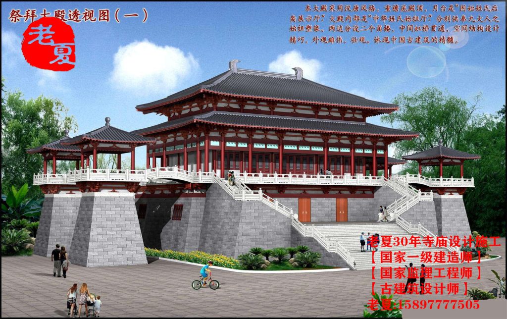 江苏小型寺庙设计图，江苏南京寺院规划设计