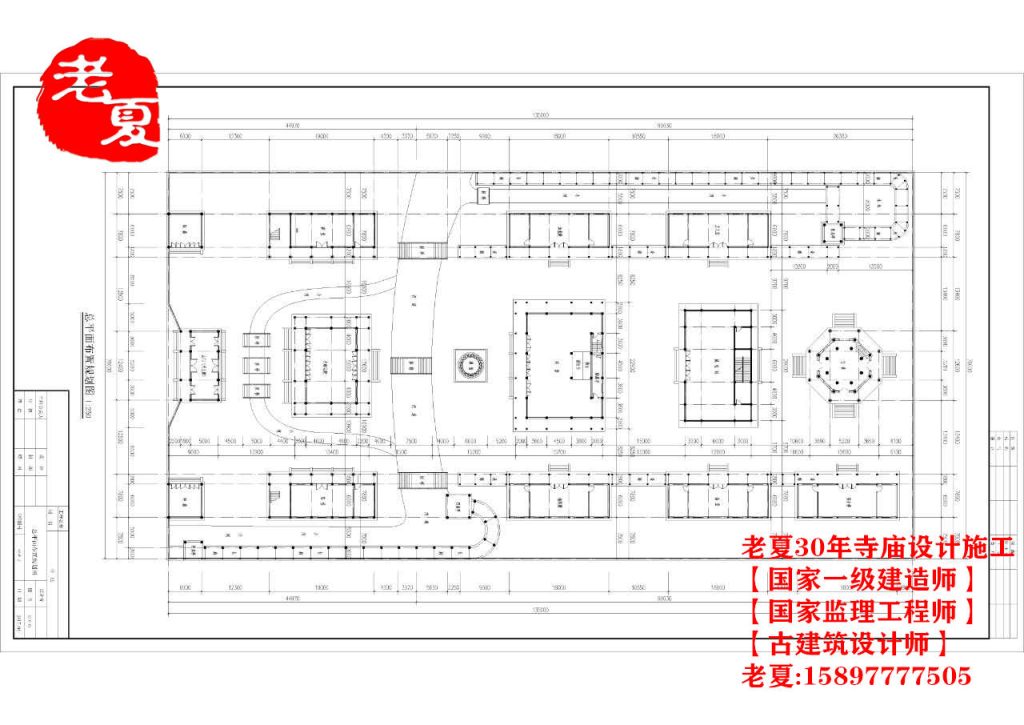 江苏寺庙设计平面布局图方案